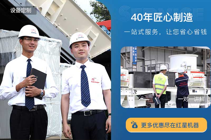 买石子制砂机就来财神游戏平台