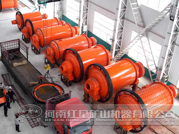 圆锥财神(中国) 圆锥财神(中国)