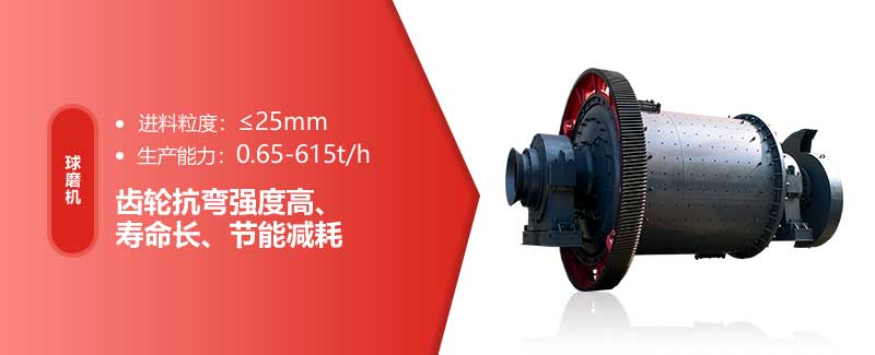 水渣财神（中国）