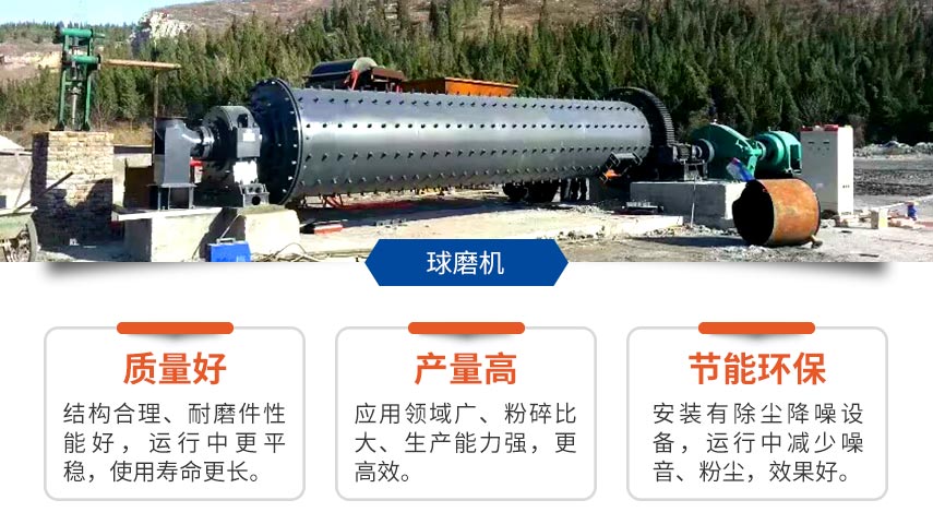 财神（中国）相关优势