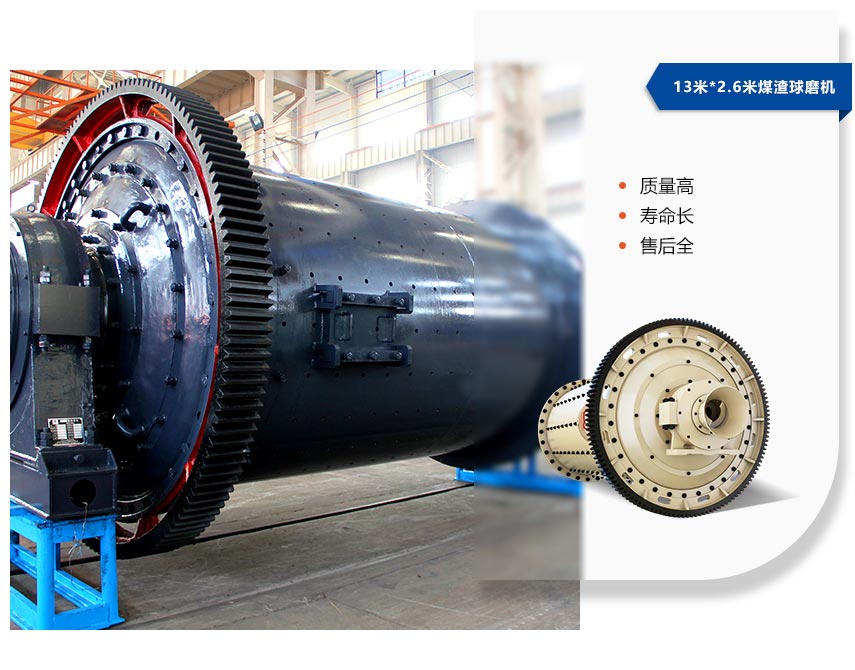 13米*2.6米财神(中国)价值高 13米*2.6米财神(中国)价值高