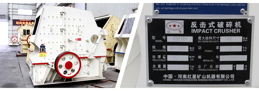 财神游戏平台1214反击破设备