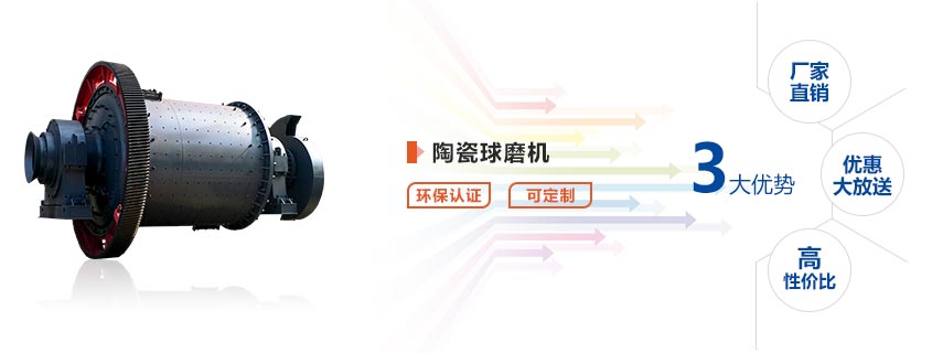 红星陶瓷财神(中国)优势多 红星陶瓷财神(中国)优势多