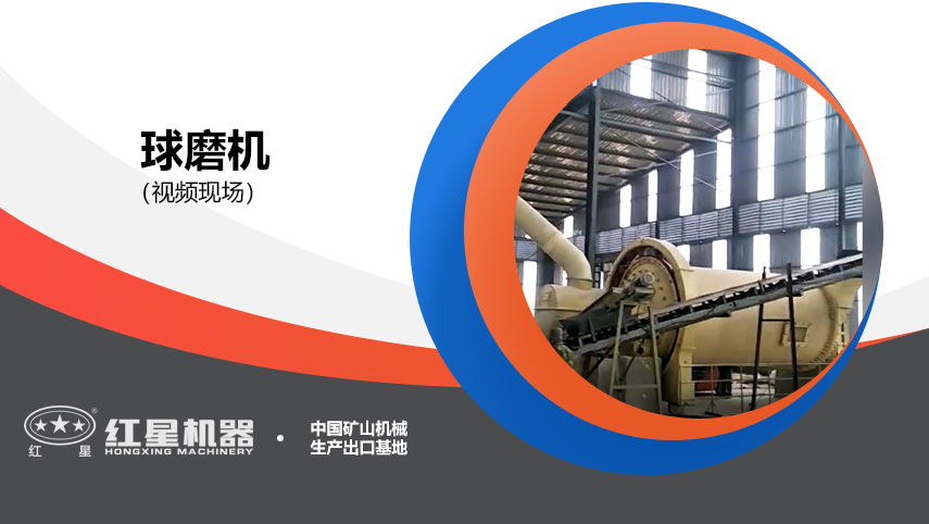 【实拍】18年4月越南财神（中国）生产现场_干式财神（中国）生产现场视频