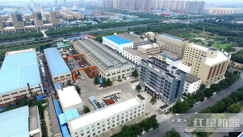 红星厂区 红星厂区