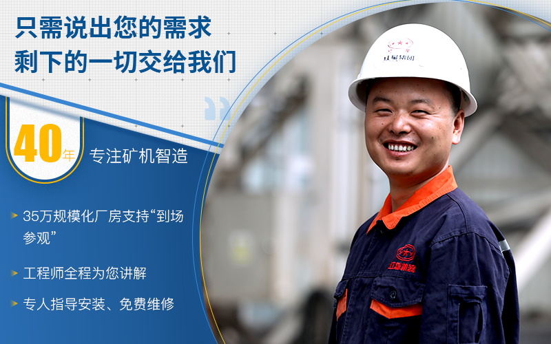 财神游戏平台服务完善