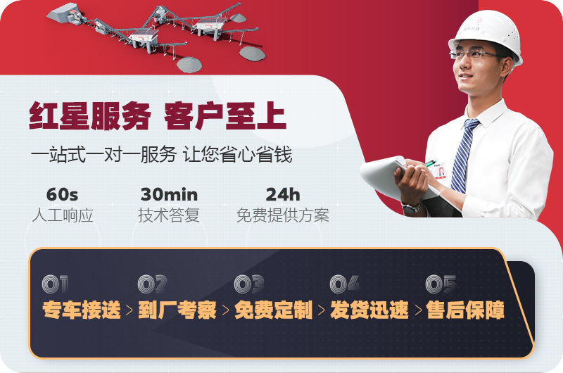 财神游戏平台竭诚为您服务