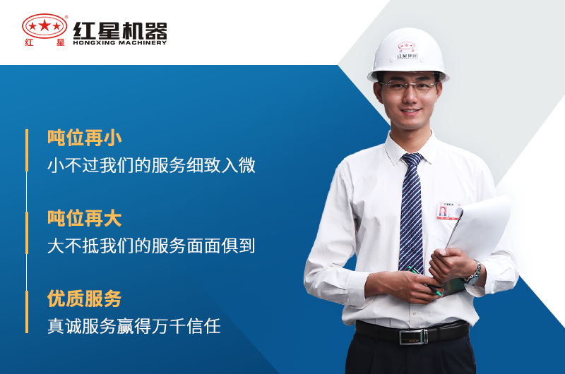 财神游戏平台石子破碎机厂家