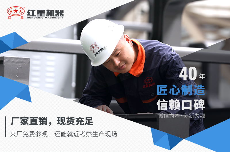 财神游戏平台矿石破碎机厂家