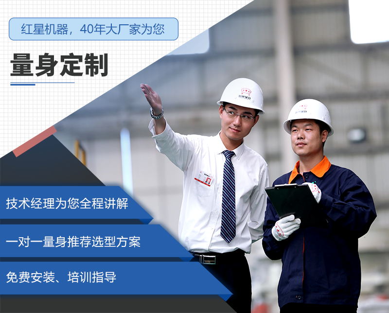 财神游戏平台厂家