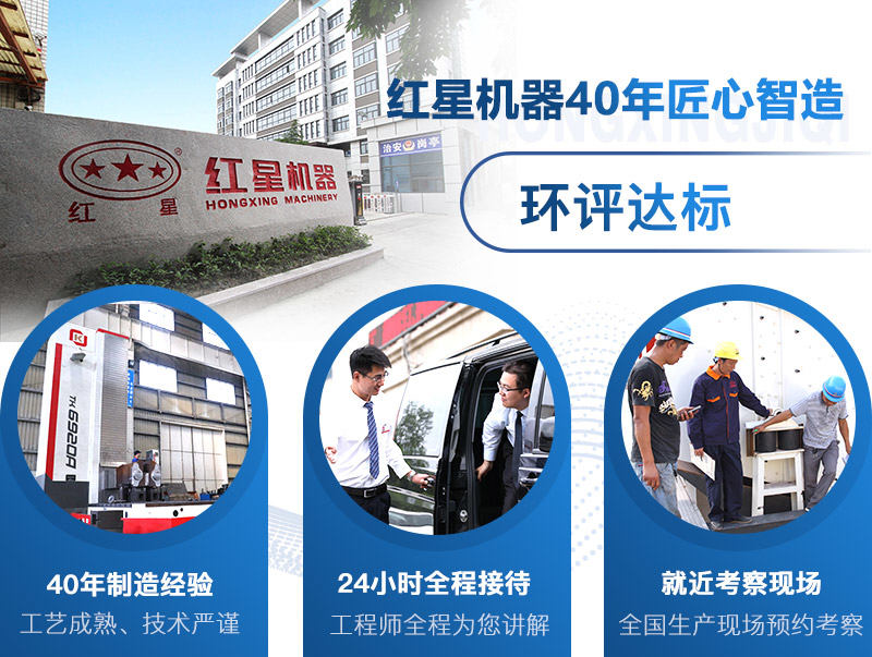 财神游戏平台石头破碎机