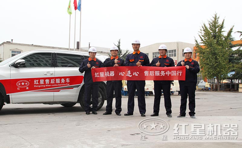 40吨小锤破碎设备