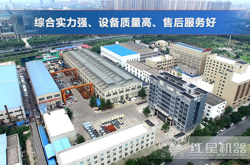 财神游戏平台厂家鸟瞰图