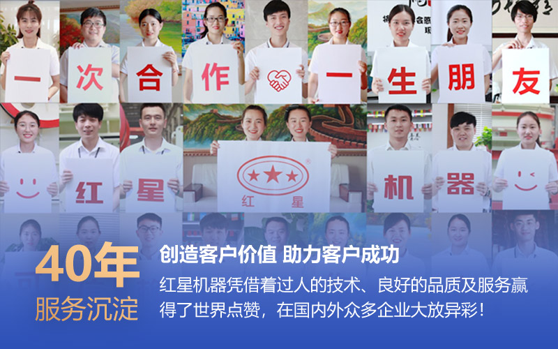 财神游戏平台厂家