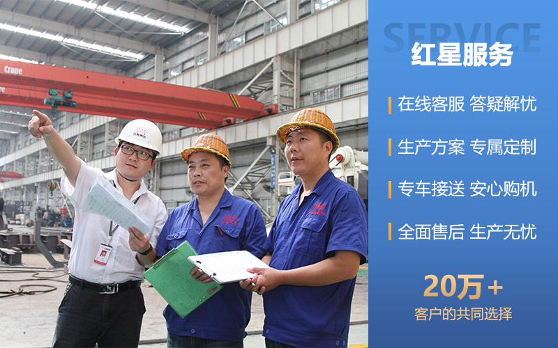 财神游戏平台厂家