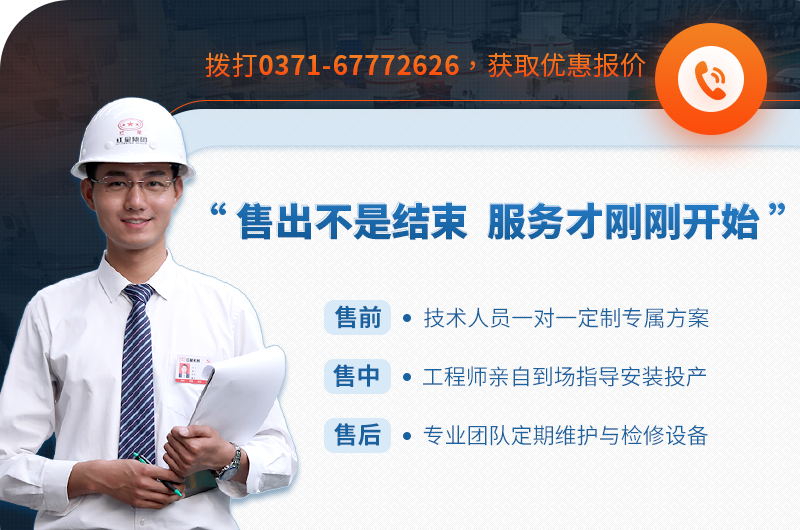 财神游戏平台 值得信赖