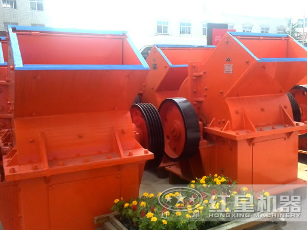 锤式破碎机 锤式破碎机