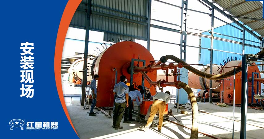 回转窑窑头 回转窑窑头