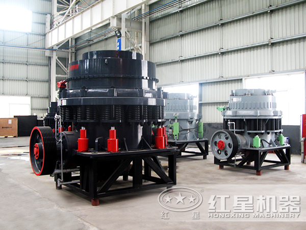 圆锥破碎机 圆锥破碎机