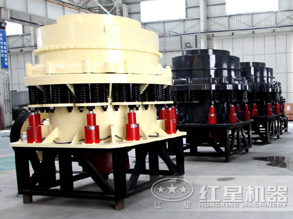 圆锥破厂家图 圆锥破厂家图