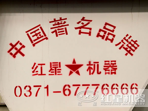 河南财神游戏平台