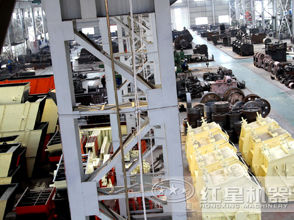 红星机械厂 红星机械厂