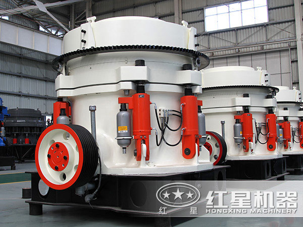 圆锥式破碎机 圆锥式破碎机
