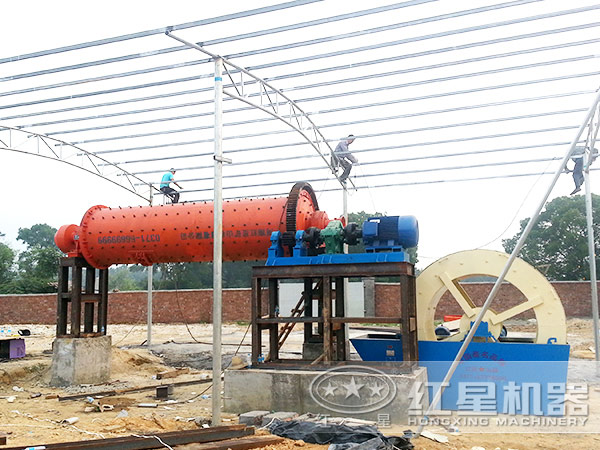 节能财神（中国）现场图