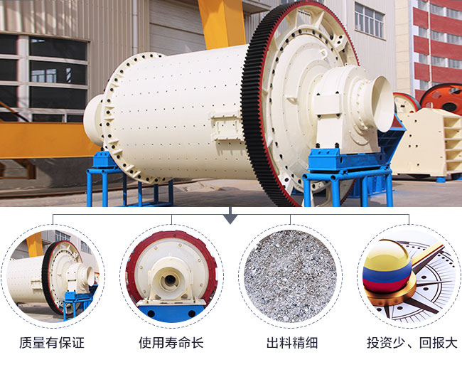 石英石财神（中国）