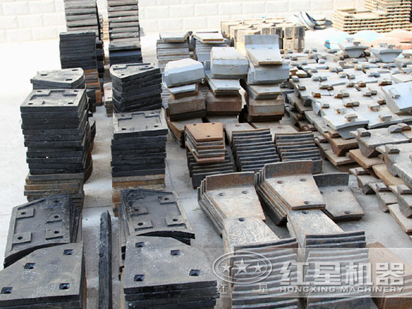 财神（中国）衬板