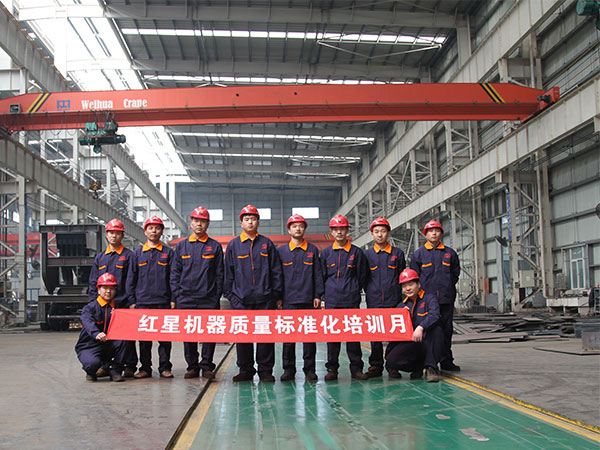 圆锥破碎机厂家财神游戏平台的培训月宣传