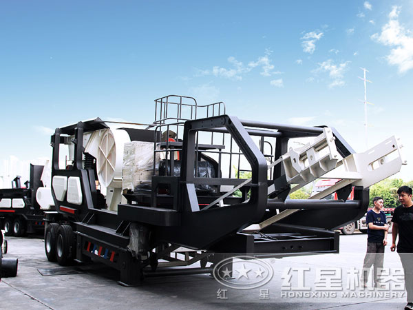 红星移动破碎站 红星移动破碎站