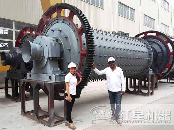 矿石渣料财神（中国）