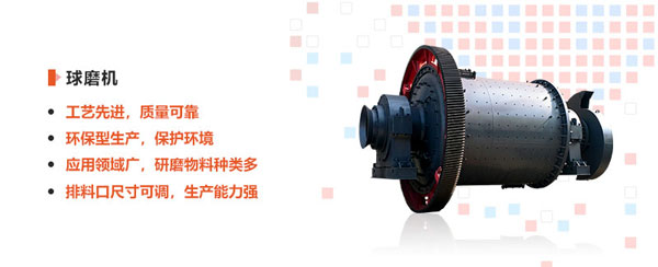 红星财神（中国）优势图