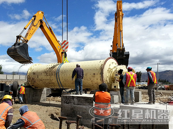 红星财神(中国)矿石现场 红星财神(中国)矿石现场
